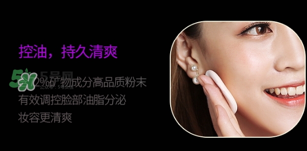 nico妮蔻散粉定妝粉怎么樣？nico散粉定妝粉怎么用？