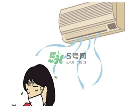 吹空調(diào)嗓子不舒服怎么辦？吹空調(diào)嗓子不舒服怎么回事？