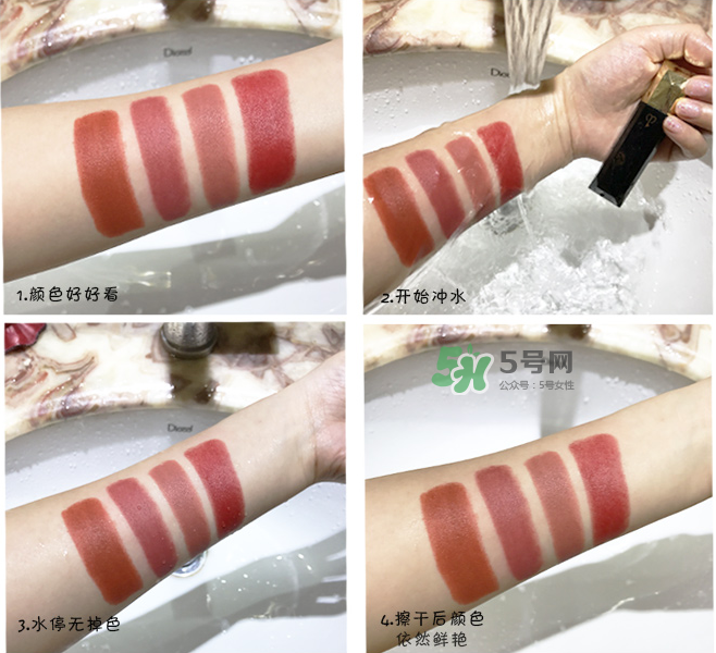 玫倩萊口紅怎么樣？玫倩萊什么牌子？
