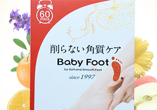 baby foot足膜怎么用？baby foot足膜使用方法