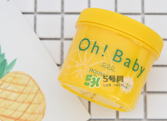 ahc身體磨砂膏多少錢(qián)？ahc玻尿酸香水磨砂膏專(zhuān)柜價(jià)格