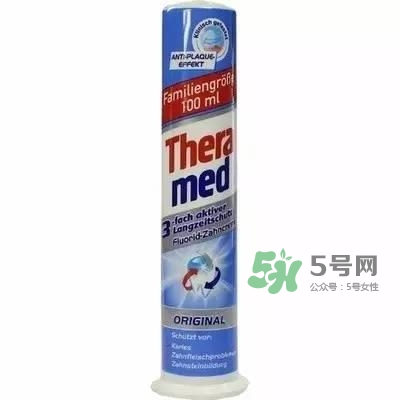 theramed牙膏怎么使用？漢高theramed牙膏怎么打開(kāi)
