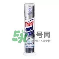 theramed牙膏怎么使用？漢高theramed牙膏怎么打開(kāi)
