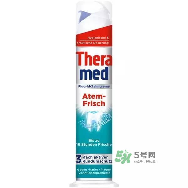 theramed牙膏怎么使用？漢高theramed牙膏怎么打開(kāi)