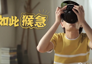 湯達(dá)人廣告女主角是誰(shuí)？湯達(dá)人為什么那么貴