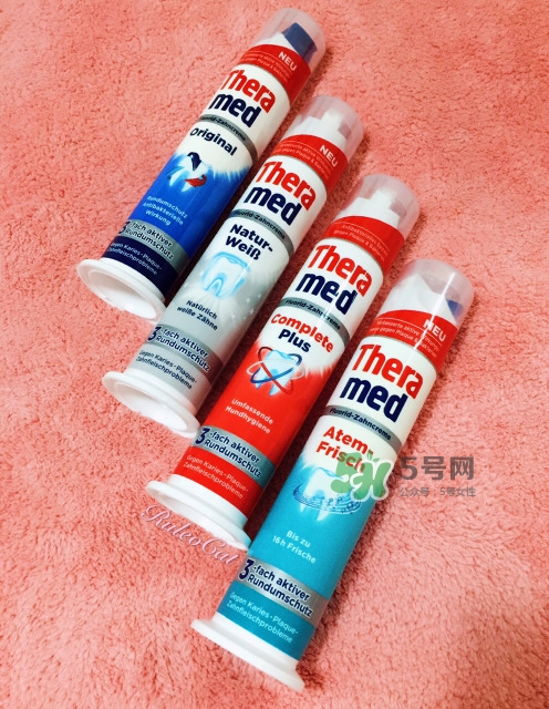 theramed牙膏多少錢(qián)_漢高牙膏專(zhuān)柜價(jià)格 theramed牙膏多少錢(qián)_漢高牙膏專(zhuān)柜價(jià)格