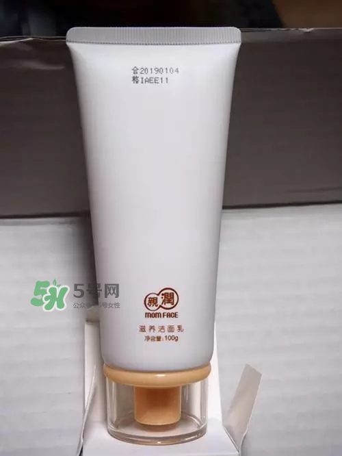 親潤(rùn)孕婦護(hù)膚品怎么樣？親潤(rùn)豆乳補(bǔ)水系列好用嗎？