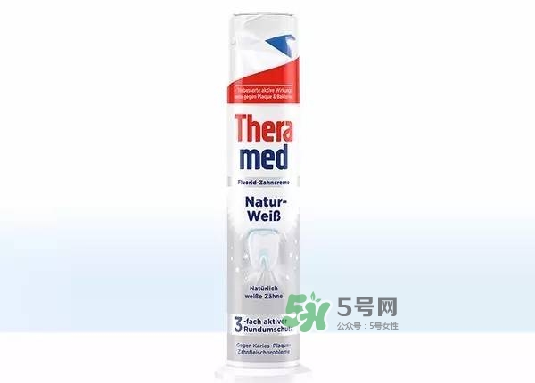 theramed牙膏什么價(jià)位？漢高theramed牙膏什么檔次