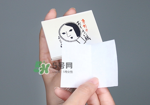 京都yojiya吸油紙怎么樣？yojiya優(yōu)佳雅吸油紙哪個顏色好用