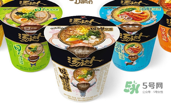湯達(dá)人廣告女主角是誰(shuí)？湯達(dá)人為什么那么貴