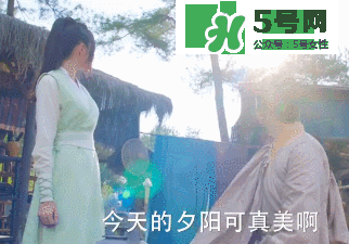 元嵩和蒙楓在一起了嗎？蒙楓和元嵩還是賀蕭在一起了？