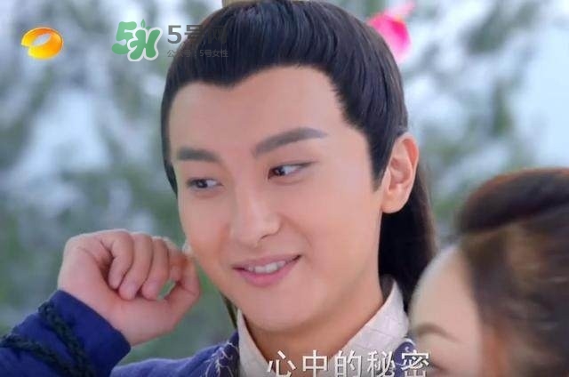 元嵩和蒙楓在一起了嗎？蒙楓和元嵩還是賀蕭在一起了？
