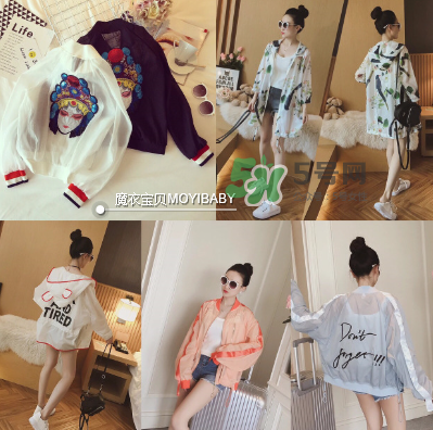 夏天防曬衣什么牌子好？防曬衣品牌推薦