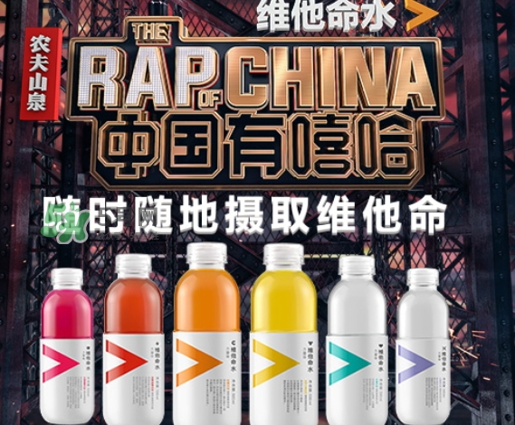 農(nóng)夫山泉維他命水好喝嗎？農(nóng)夫山泉維他命水味道怎么樣