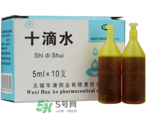 十滴水可以去痱子嗎？十滴水對(duì)痱子有效果嗎？