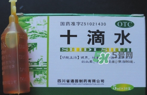 十滴水可以去痱子嗎？十滴水對(duì)痱子有效果嗎？