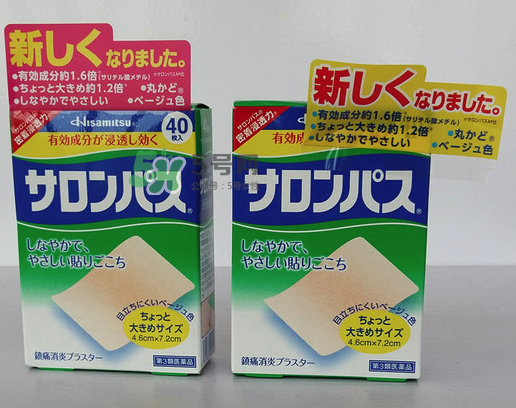 Hisamitsu久光鎮(zhèn)痛貼怎么用？Hisamitsu久光鎮(zhèn)痛貼說(shuō)明書