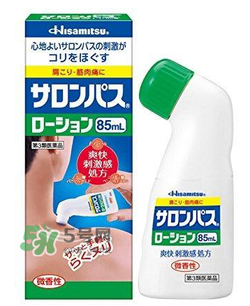 hisamitsu久光鎮(zhèn)痛貼哺乳期可用嗎？hisamitsu久光鎮(zhèn)痛貼孕婦可以用嗎？