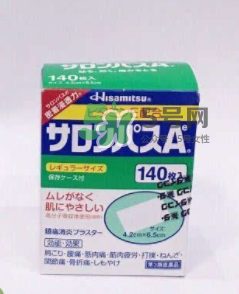 日本Hisamitsu久光膏藥一張可以帖多久_用多長時(shí)間？