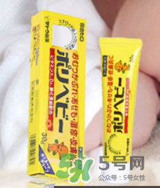 sato佐藤皮炎膏怎么樣？sato佐藤嬰兒護(hù)臀膏好用嗎？