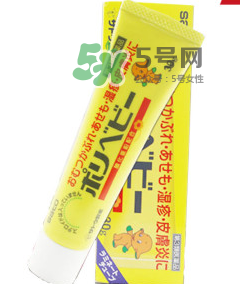 sato濕疹膏能擦臉嗎？sato佐藤嬰兒護臀膏能擦臉嗎？