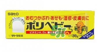 sato濕疹膏能擦臉嗎？sato佐藤嬰兒護臀膏能擦臉嗎？