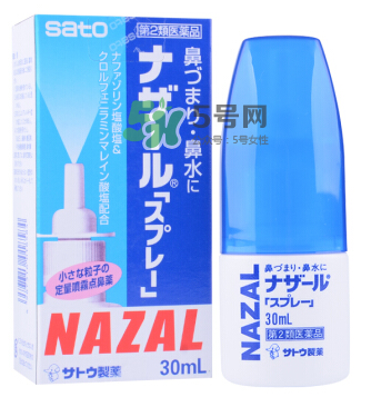 sato佐藤鼻炎噴劑怎么樣？sato佐藤鼻寧噴劑好用嗎？