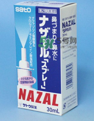 sato佐藤鼻炎噴劑怎么樣？sato佐藤鼻寧噴劑好用嗎？