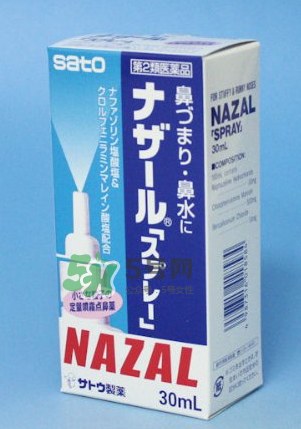 sato佐藤鼻炎噴劑怎么樣？sato佐藤鼻寧噴劑好用嗎？