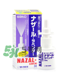 sato佐藤鼻炎噴劑有激素嗎？sato佐藤鼻炎噴劑的成分