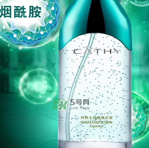 佳雪神鮮水可以天天用嗎？佳雪神鮮水使用心得