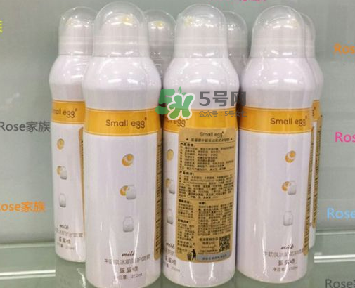 蛋蛋噴可以帶上火車嗎？蛋蛋噴可以帶上飛機嗎？