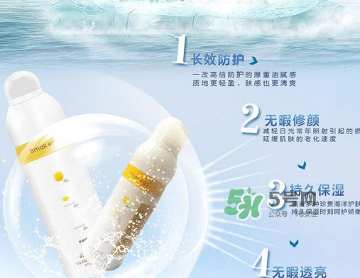 蛋蛋噴可以帶上火車嗎？蛋蛋噴可以帶上飛機嗎？