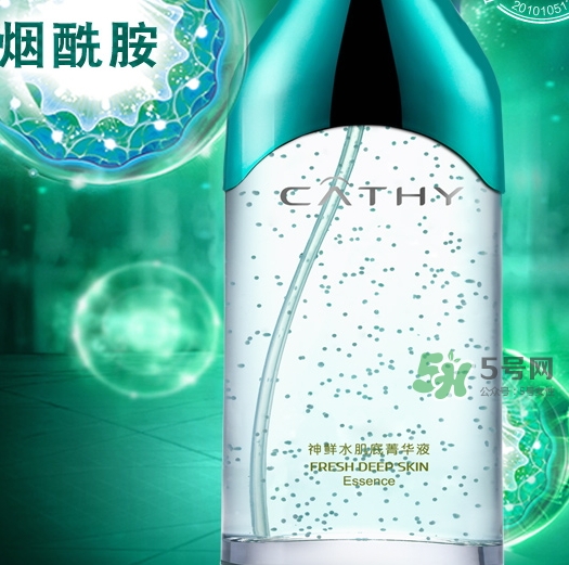 佳雪神鮮水多少錢(qián)？佳雪神鮮水肌底菁華液專(zhuān)柜價(jià)格
