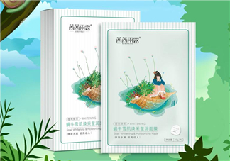 茜茜雨露蝸牛原液面膜怎么樣？茜茜雨露蝸牛原液面膜好用嗎？