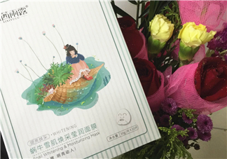 茜茜雨露蝸牛原液面膜多少錢？茜茜雨露蝸牛原液面膜價(jià)格
