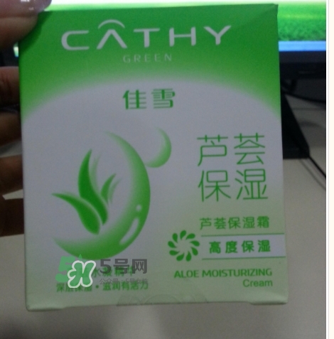 佳雪蘆薈保濕霜成分 佳雪蘆薈保濕霜有激素嗎？