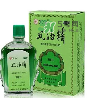 風(fēng)油精可以喝嗎？風(fēng)油精喝了有人危害嗎？