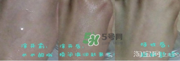 佳雪蘆薈保濕霜怎么用？佳雪蘆薈保濕霜使用心得
