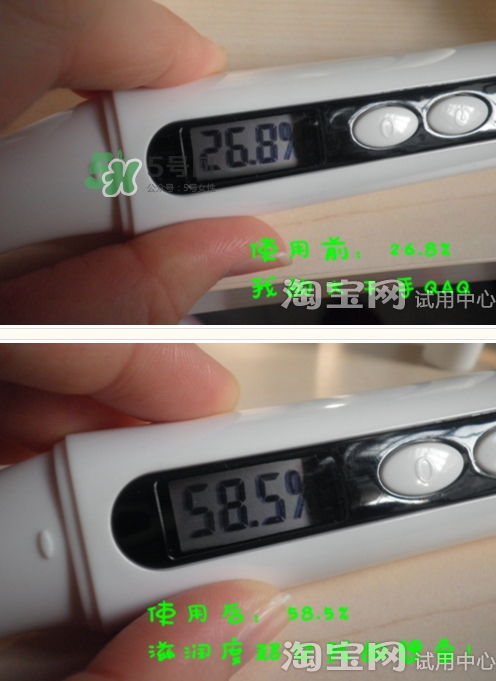 佳雪蘆薈保濕霜怎么用？佳雪蘆薈保濕霜使用心得