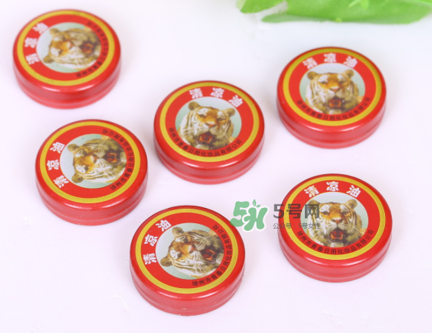 中暑清涼油應該涂在哪里？清涼油能預防中暑嗎？