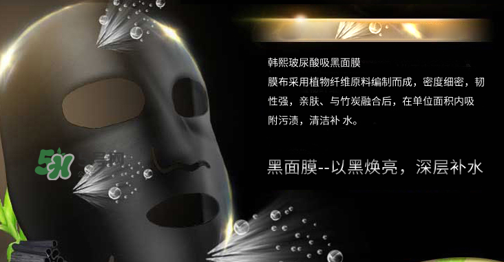 韓熙面膜怎么樣？韓熙面膜多少錢(qián)一盒？