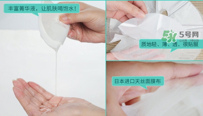 佳雪面膜怎么樣？佳雪面膜好用嗎？