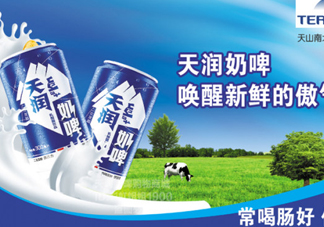 奶啤什么牌子的好喝？天潤和佳麗奶啤哪個好喝
