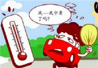 夏天防中暑備什么藥？夏季防中暑的藥品有哪些？