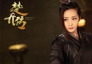 元嵩和蒙楓在一起了嗎？蒙楓和元嵩還是賀蕭在一起了？
