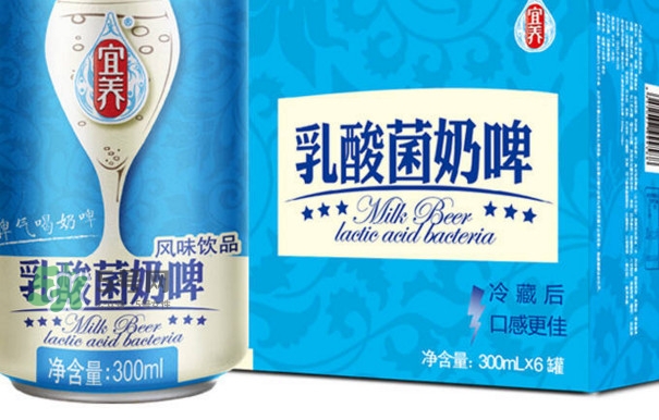奶啤是酒嗎？奶啤是飲料嗎？