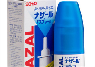 sato佐藤鼻炎噴劑怎么樣？sato佐藤鼻寧噴劑好用嗎？