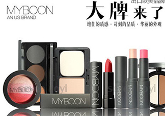 myboon是什么牌子？myboon是哪國國家的？