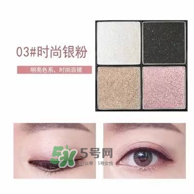 sugarbox糖盒眼影怎么樣？sugarbox糖盒眼影色號試色